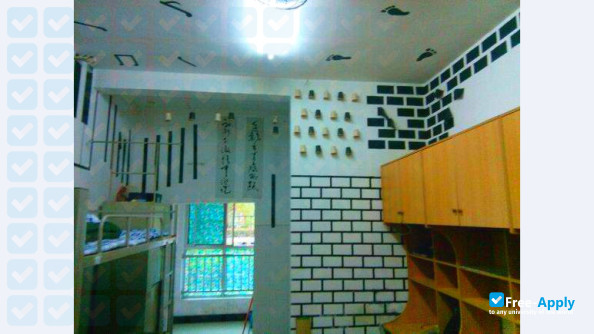 Hunan Communication Polytechnic photo #9