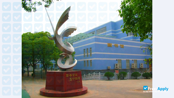 Hunan Communication Polytechnic photo #13