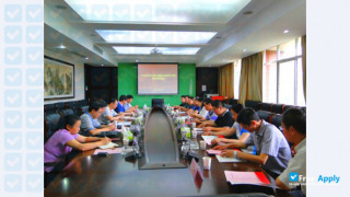 Hunan Communication Polytechnic миниатюра №10