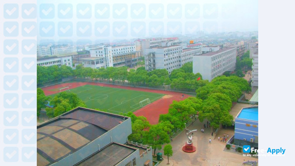 Hunan Communication Polytechnic фотография №1