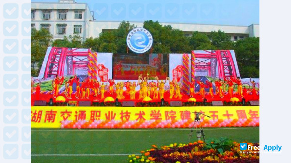 Hunan Communication Polytechnic photo #4