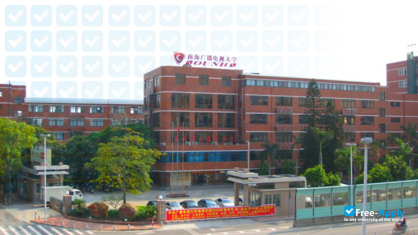 The Open University of Nanhai photo #3