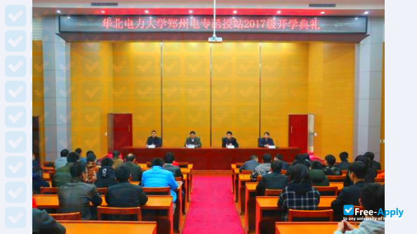 Zhengzhou Electric Power College photo #7