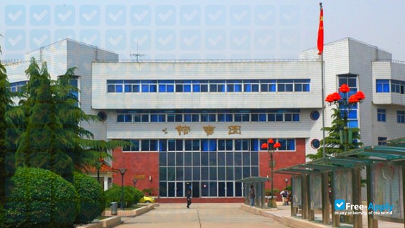 Foto de la Zhengzhou Electric Power College