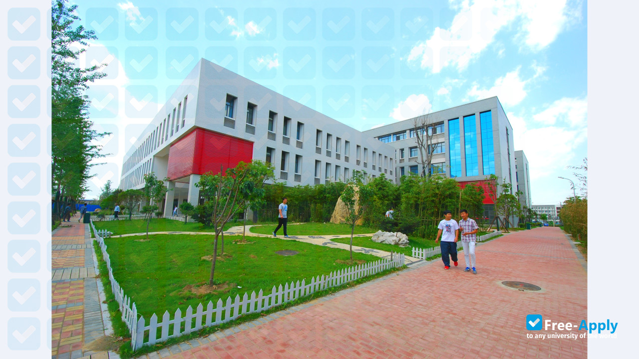 Zhengzhou Electric Power College фотография №5