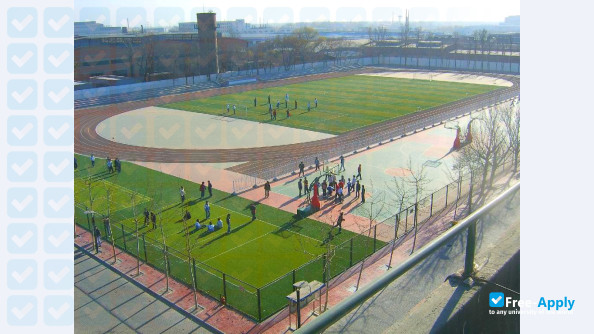 Tianjin Metallurgical Vocation Technology Institute фотография №10