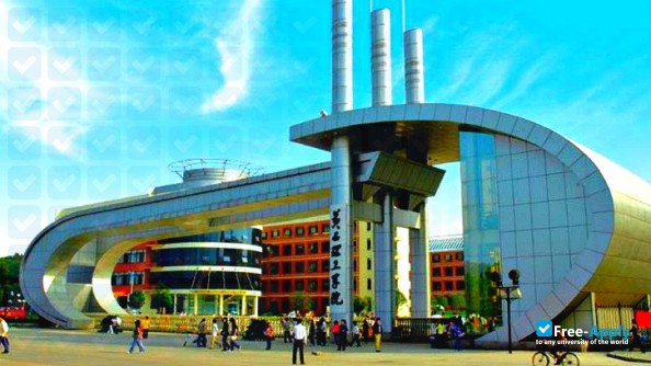 Hubei Polytechnic University photo #3
