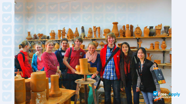 Hubei Polytechnic University photo #7