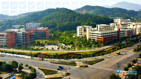Hubei Polytechnic University photo #4