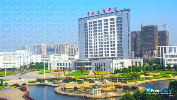 Changzhou Vocational Institute of Engineering photo