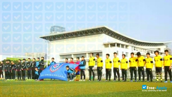 Foto de la Changzhou Vocational Institute of Engineering #3