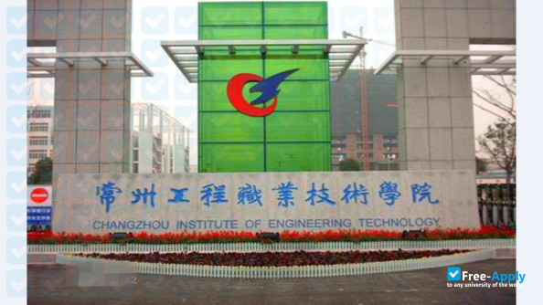 Foto de la Changzhou Vocational Institute of Engineering #8