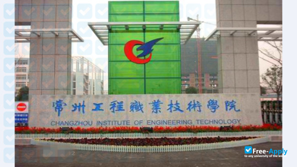 Photo de l’Changzhou Vocational Institute of Engineering #8