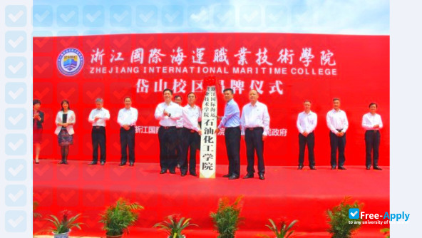 Zhejiang International Maritime College photo