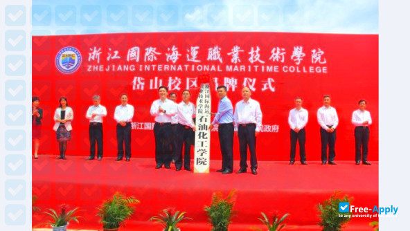 Foto de la Zhejiang International Maritime College