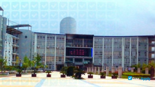 Miniatura de la Zhejiang International Maritime College #1