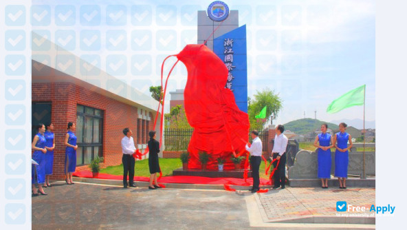 Zhejiang International Maritime College photo #9
