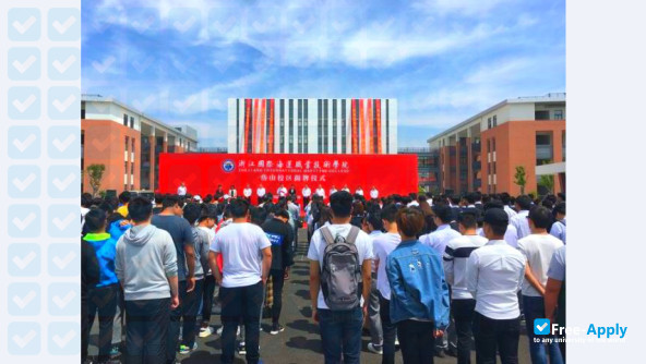 Zhejiang International Maritime College photo #1