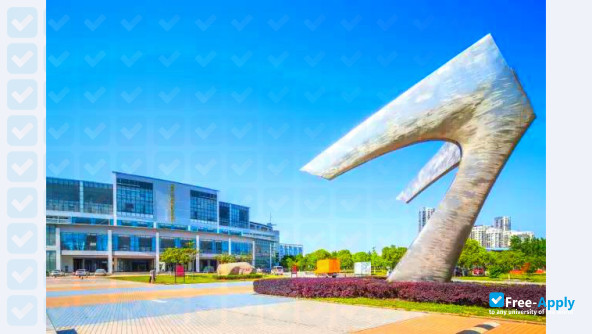Zhejiang International Maritime College photo #5