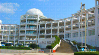 Miniatura de la Zhejiang International Maritime College #4