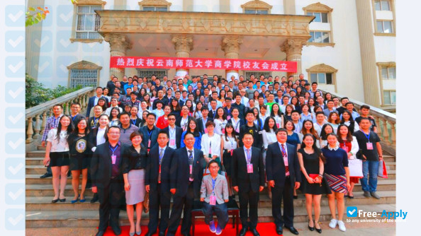 Foto de la Yunnan Normal University Business School #4