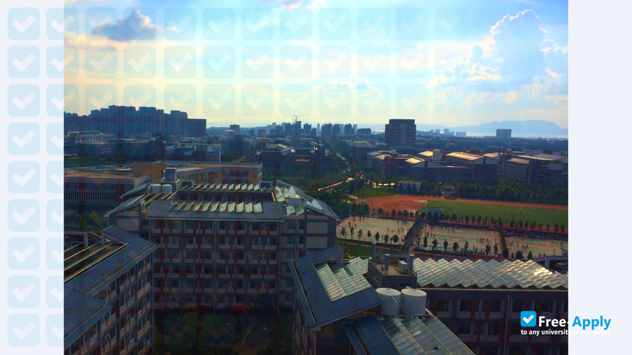 Yunnan Normal University Business School photo #3