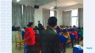 Huainan Vocational Technical College thumbnail #4