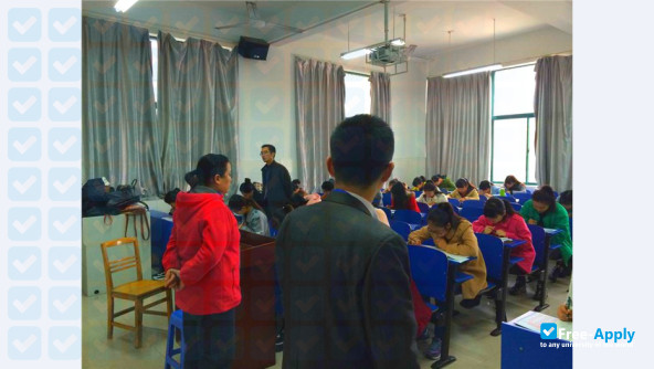 Huainan Vocational Technical College photo #4