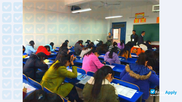 Huainan Vocational Technical College photo #4
