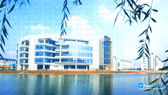 Photo de l’Huainan Vocational Technical College