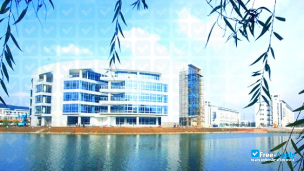 Huainan Vocational Technical College photo