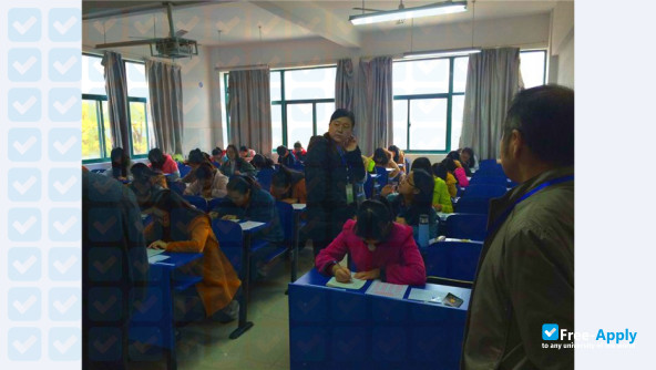 Huainan Vocational Technical College photo #9