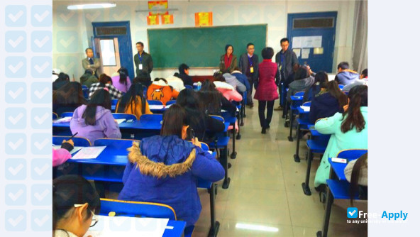 Huainan Vocational Technical College photo #6