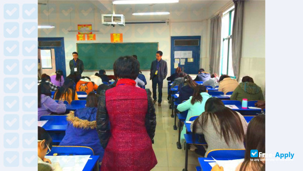 Photo de l’Huainan Vocational Technical College #11