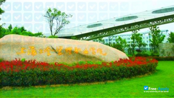 Photo de l’Shanghai Vocational College of Trade Union #3