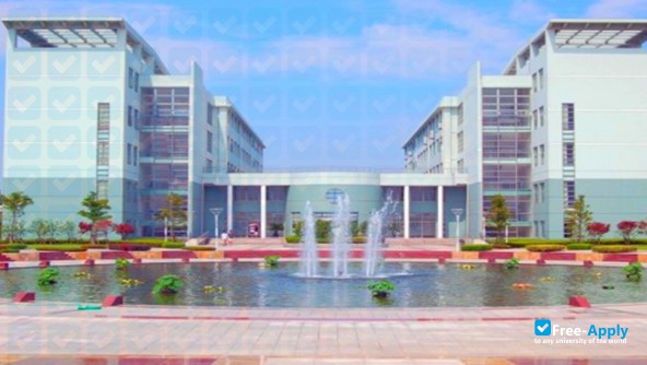 Photo de l’Shanghai Vocational College of Trade Union #2