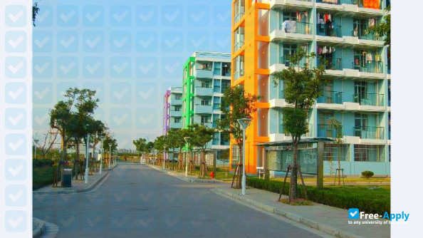 Photo de l’Shanghai Vocational College of Trade Union #4