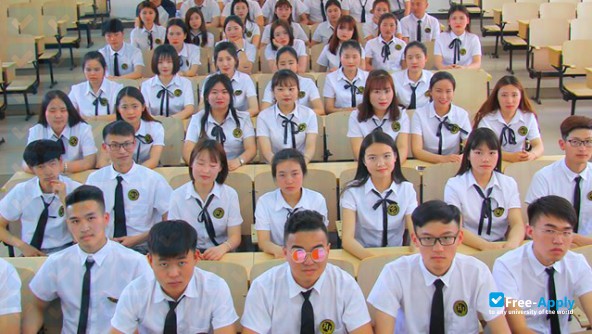 Foto de la Anhui Audit College #7