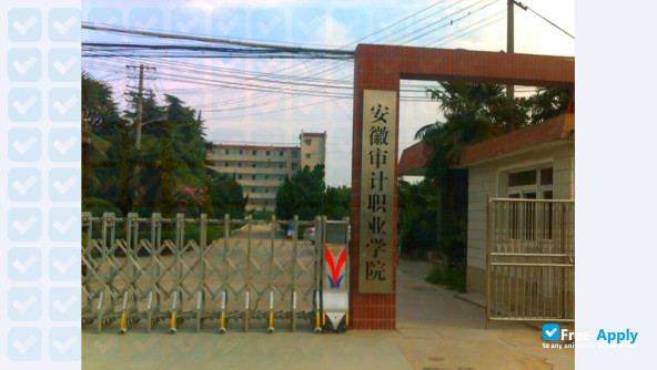 Foto de la Anhui Audit College #2