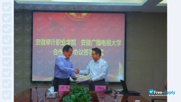 Foto de la Anhui Audit College #6