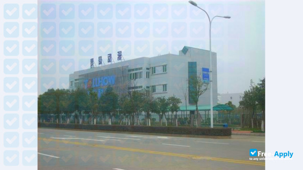 Photo de l’Jiangxi Tellhow Animation Career Academy #4