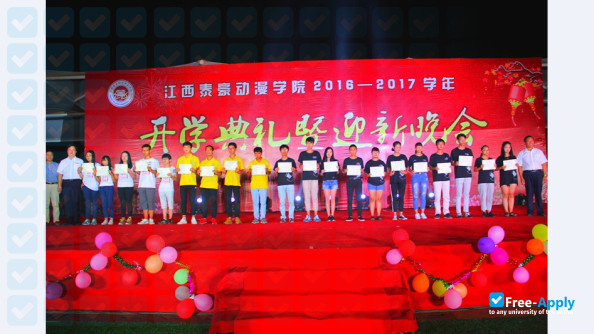 Jiangxi Tellhow Animation Career Academy photo #1