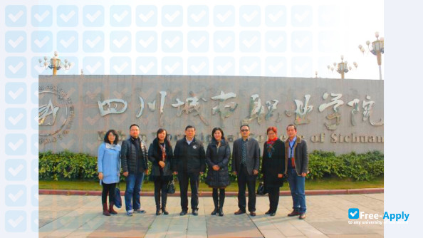 Foto de la Meishan Vocational & Technical College #3