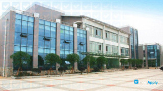 Miniatura de la Meishan Vocational & Technical College #6