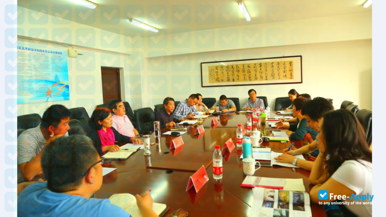 Meishan Vocational & Technical College photo #5