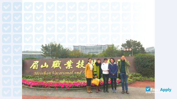 Meishan Vocational & Technical College photo