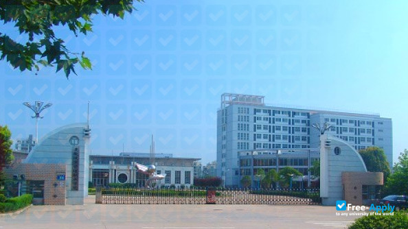 Anhui Vocational College of City Management фотография №5