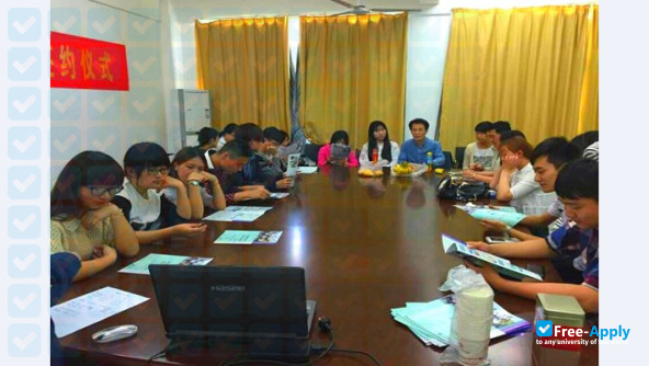 Photo de l’Anhui Vocational College of City Management #5