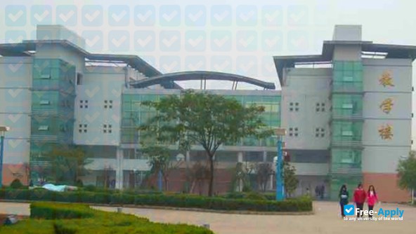 Anhui Vocational College of City Management фотография №4