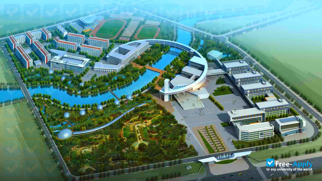 Photo de l’Hebei University of Environmental Engineering #3